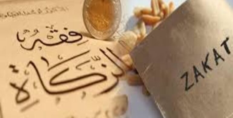 Zakat: A Pillar of Faith and a Tool for Social Justice