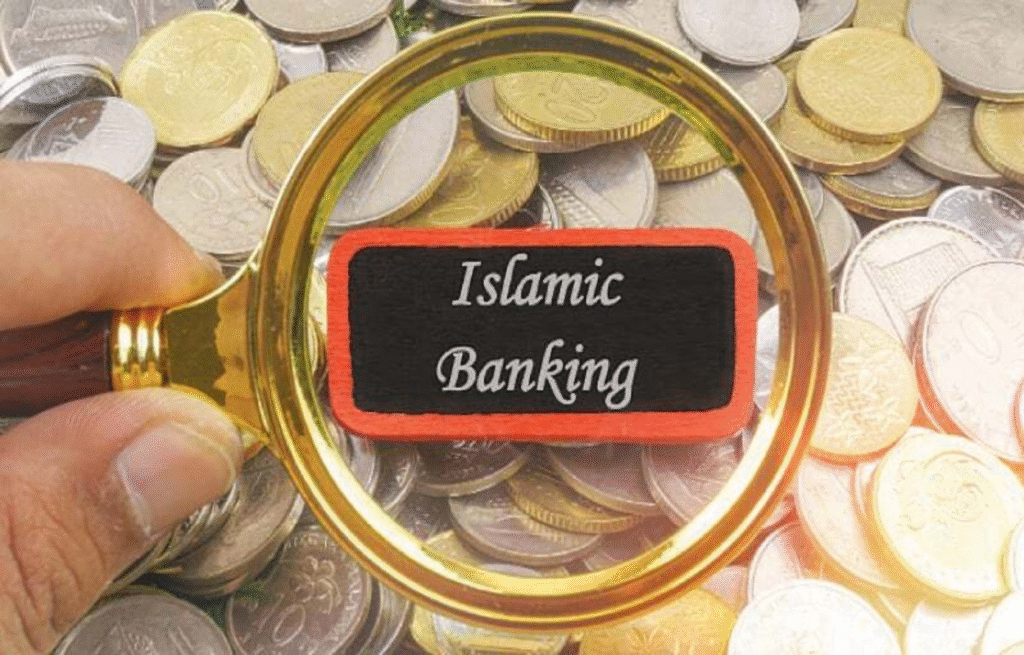 Islamic Microfinance